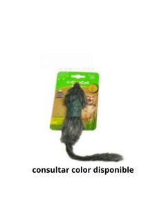 Cancat